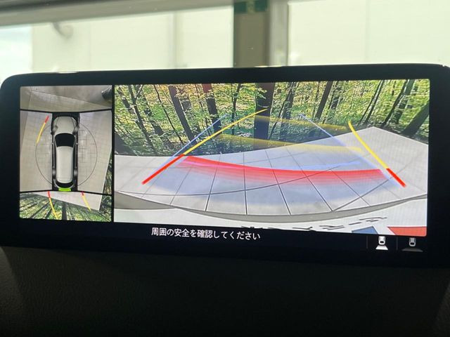 �y360&deg;�r���[���j�^�[�z��p�̃J�����ɂ��A�ォ�猩���낵���悤�Ȏ��_��360�x�N���}�̎��͂��m�F���邱�Ƃ��ł��܂������p�������m�F���₷���A�����ꏊ�ł̐؂�Ԃ��⒓�Ԃ��X���[�Y�ɍs���܂��B