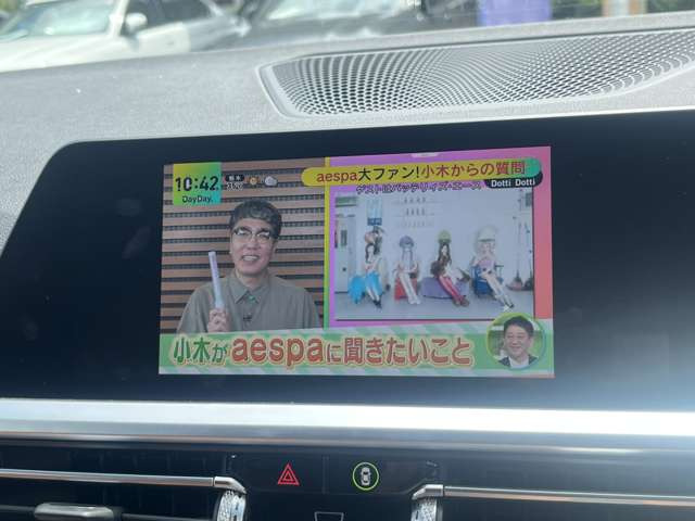 3シリーズセダン320i Mスポーツ