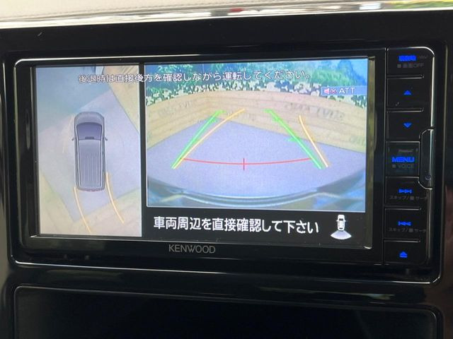 【マルチアラウンドモニター】専用のカメラにより、上から見下ろしたような視点で360度クルマの周囲を確認することができます☆死角部分も確認しやすく、狭い場所での切り返しや駐車もスムーズに行えます。