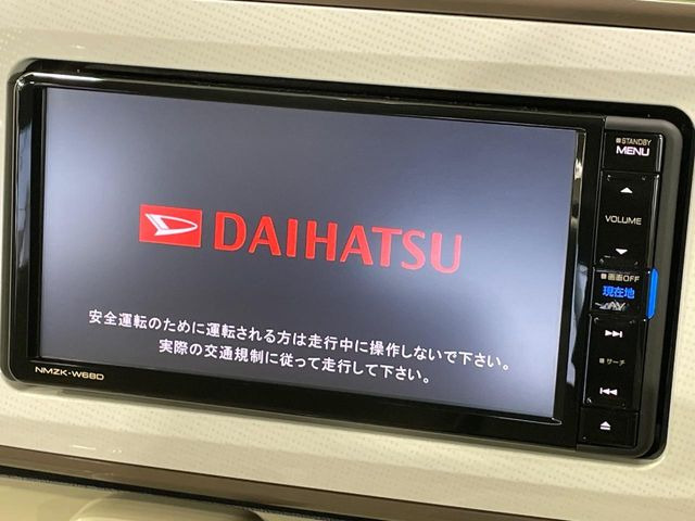 ムーヴキャンバスX リミテッド メイクアップ SAIII