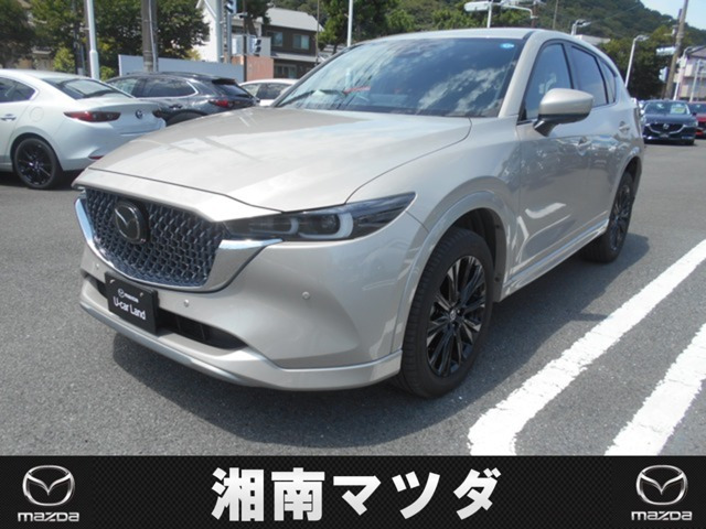 CX-52.2 XD エクスクルーシブ モード