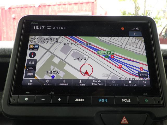 N-BOXカスタムベースグレード