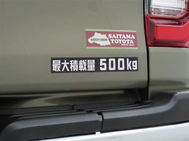 ハイラックス2.4 Z ディーゼル 4WD