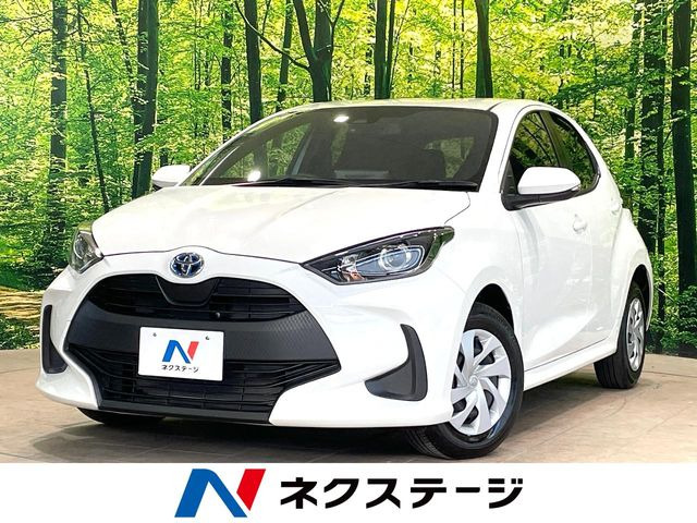 ヤリス1.5 ハイブリッド X