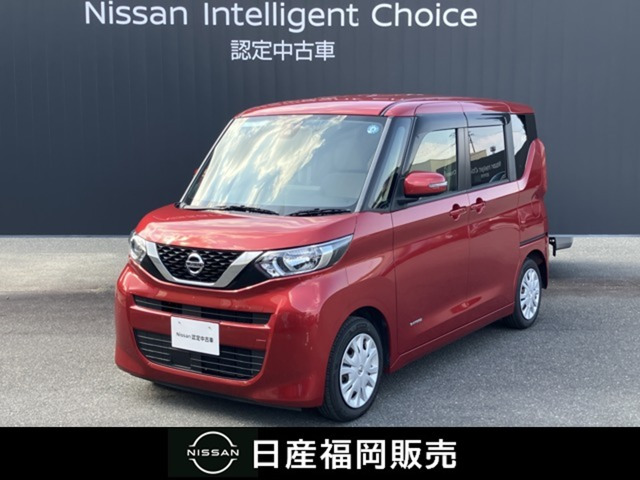 デイズルークスX