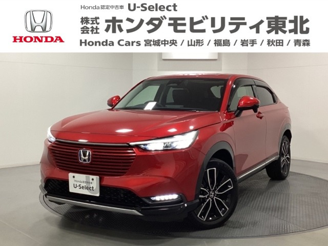 ヴェゼル1.5 ハイブリッド Z
