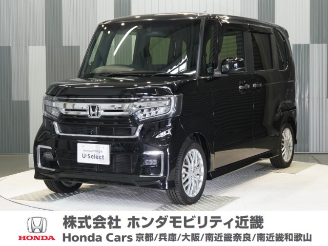 N-BOXカスタム