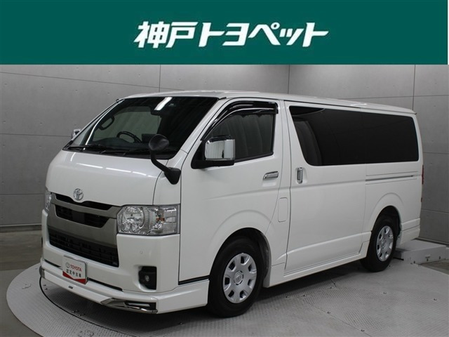 ハイエースバン
