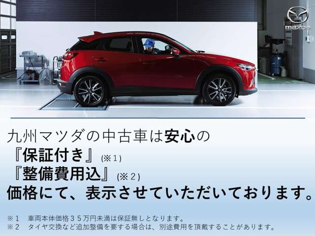 CX-52.2 XD