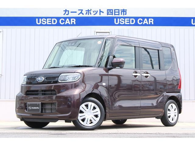 シフォンG