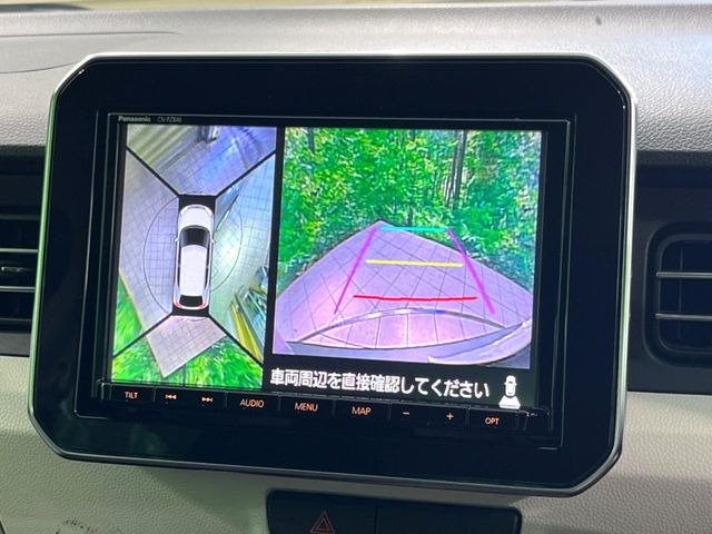 �y�S���ʃ��j�^�[�p�J�����z��p�̃J�����ɂ��A�ォ�猩���낵���悤�Ȏ��_��360�x�N���}�̎��͂��m�F���邱�Ƃ��ł��܂������p�������m�F���₷���A�����ꏊ�ł̐؂�Ԃ��⒓�Ԃ��X���[�Y�ɍs���܂��B