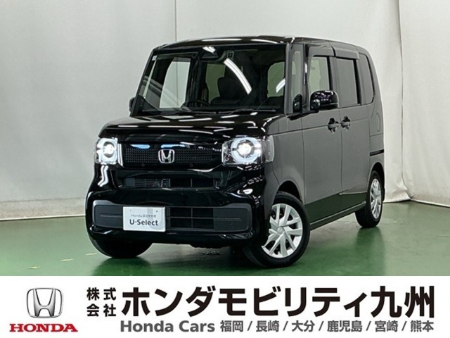 N-BOX