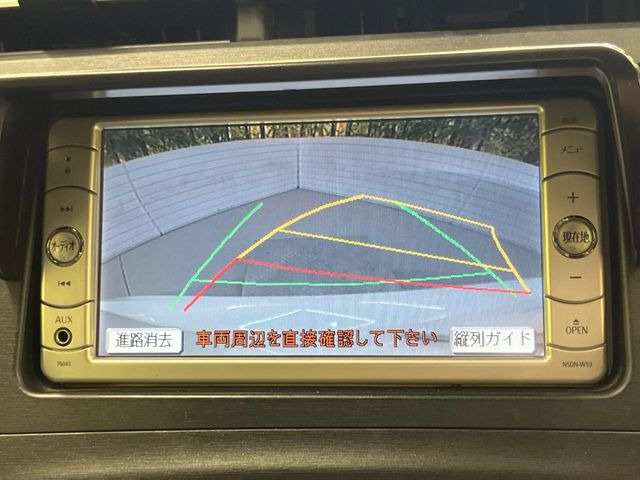 プリウス1.8 L