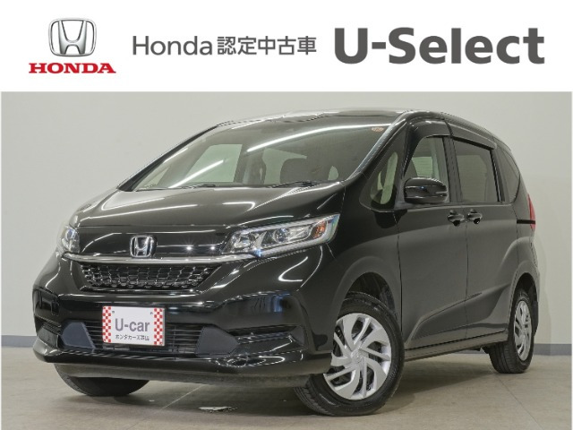 フリード+1.5 G ホンダセンシング 4WD