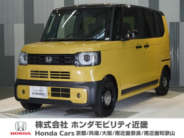 N-BOXジョイ 2トーン