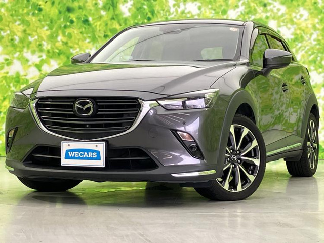 CX-32.0 20S プロアクティブ Sパッケージ