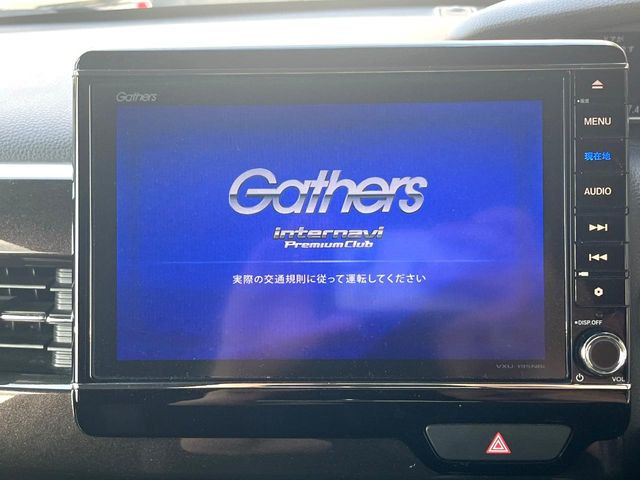 N-BOXカスタムG L ホンダセンシング
