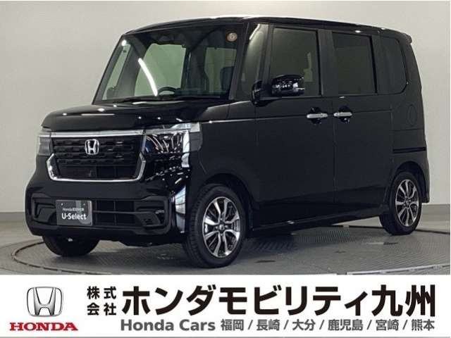 N-BOXカスタムスロープ