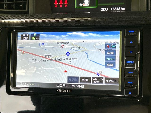 ルーミー1.0 G