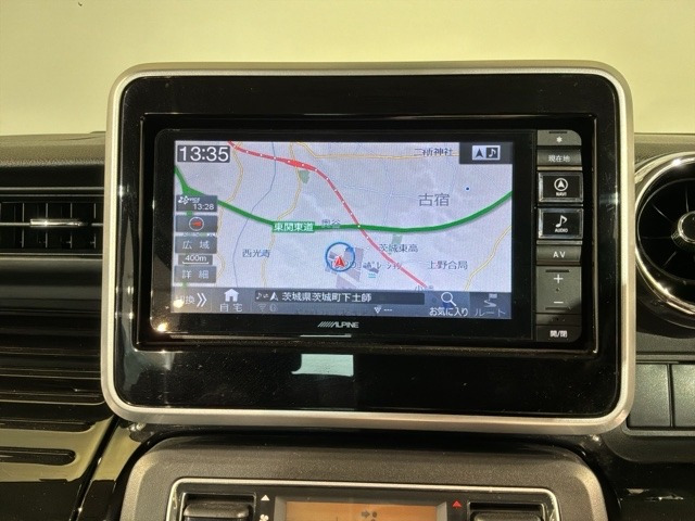フレアワゴンカスタムスタイル ハイブリッド XS