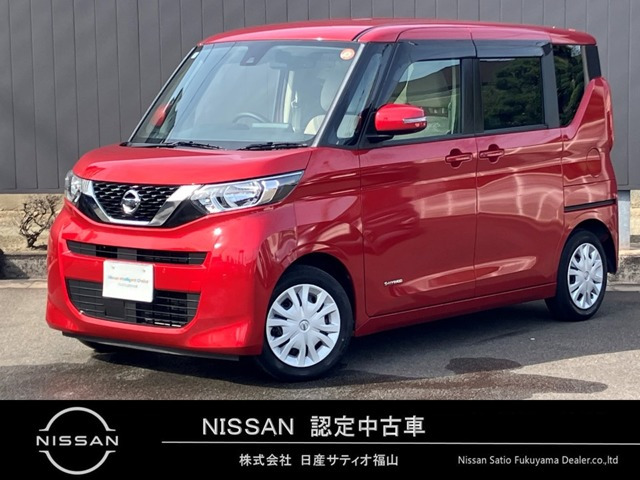 デイズルークスX