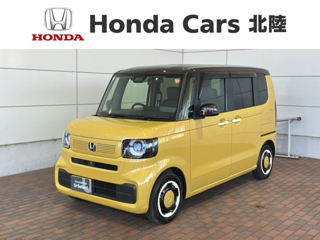 N-BOXファッションスタイル 2トーン