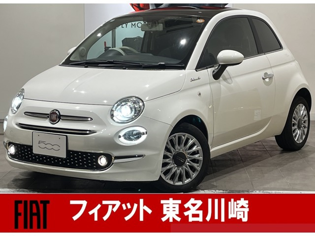5001.2 ドルチェ