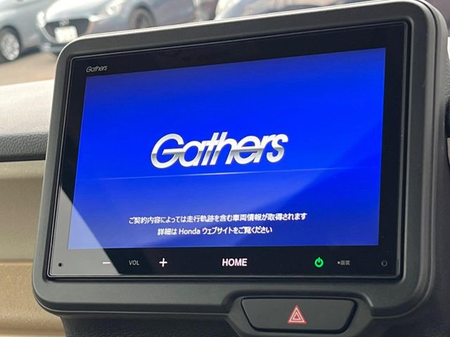 N-BOXベースグレード