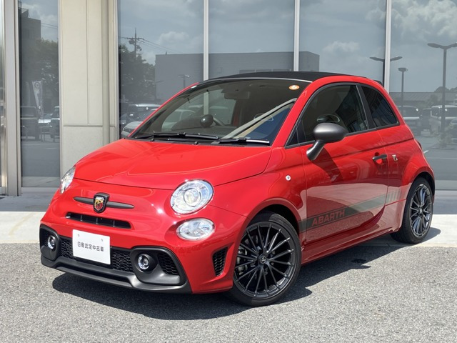 アバルト595CF595C