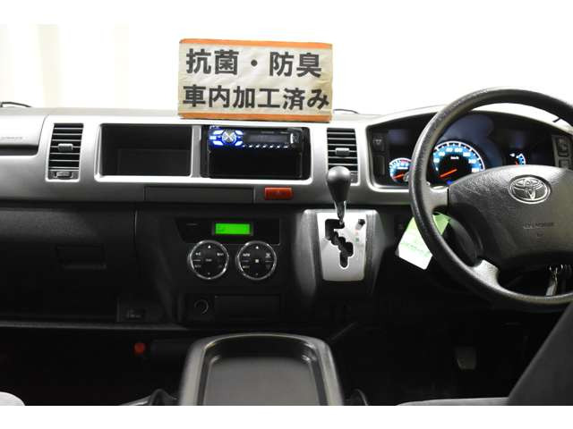 ハイエース2.7 グランドキャビン 4WD