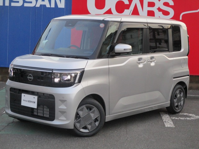 デイズルークスX