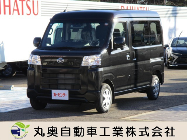 ハイゼットカーゴクルーズ 4WD