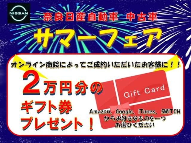 NV200バネット1.6 16X-2R アウトドア ブラック エディション