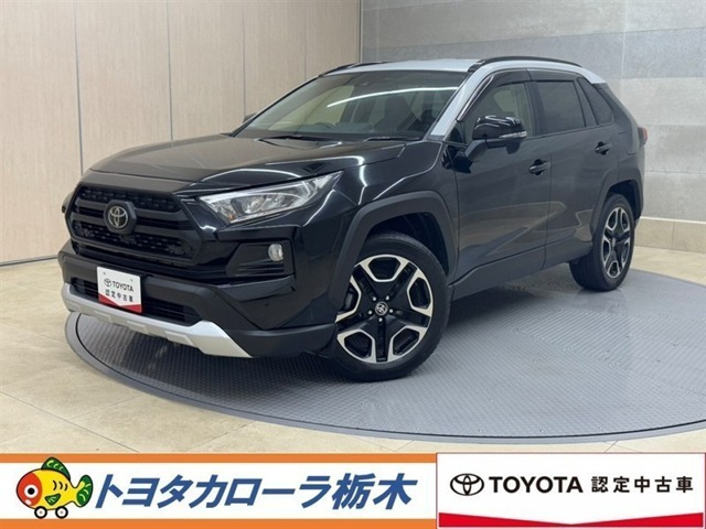 RAV42.0 アドベンチャー 4WD