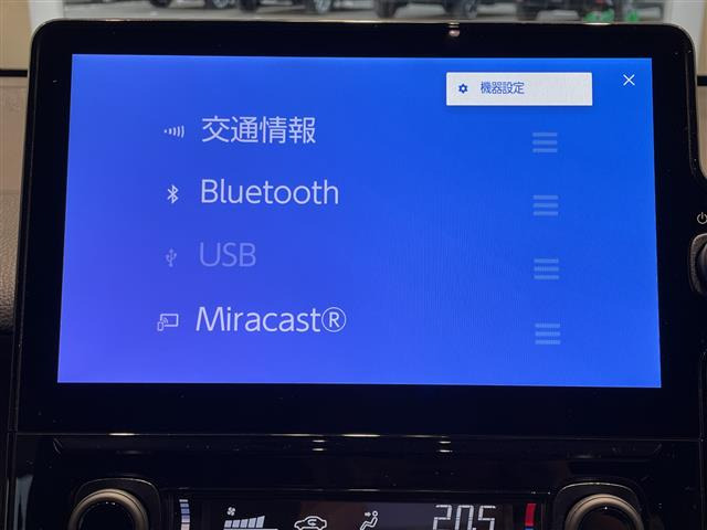 シエンタ1.5 G