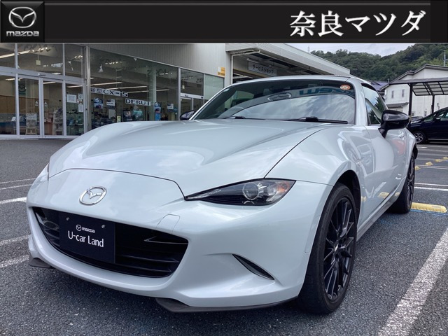 ロードスターRF2.0 1/24 値下終 5/6まで ロードスターRF2.0 1/24 値下