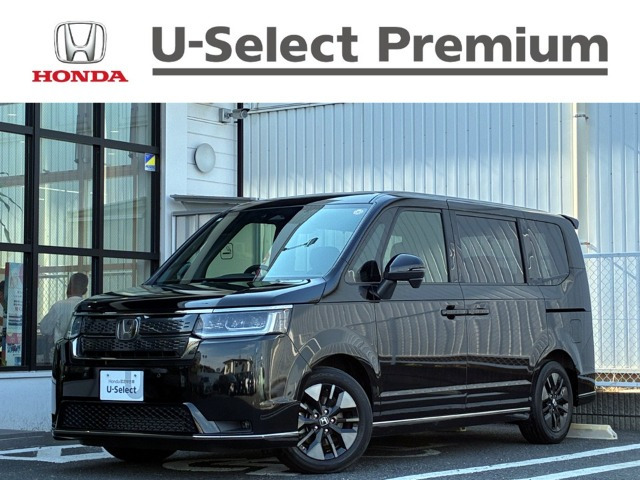 ステップワゴン1.5 スパーダ