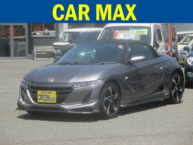 S660アルファ