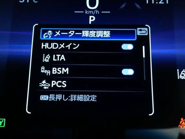 ハリアー