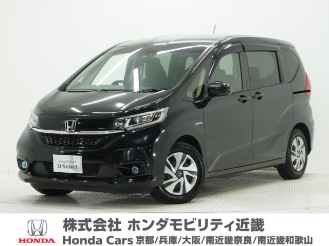 フリード+1.5 ハイブリッド G ホンダセンシング
