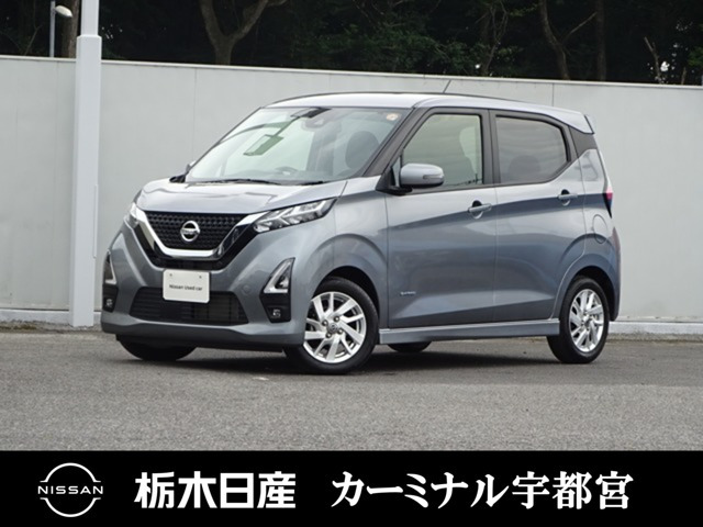 デイズハイウェイスターX