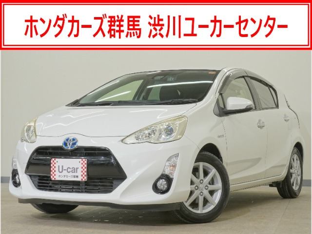 アクア1.5 S スタイルブラック