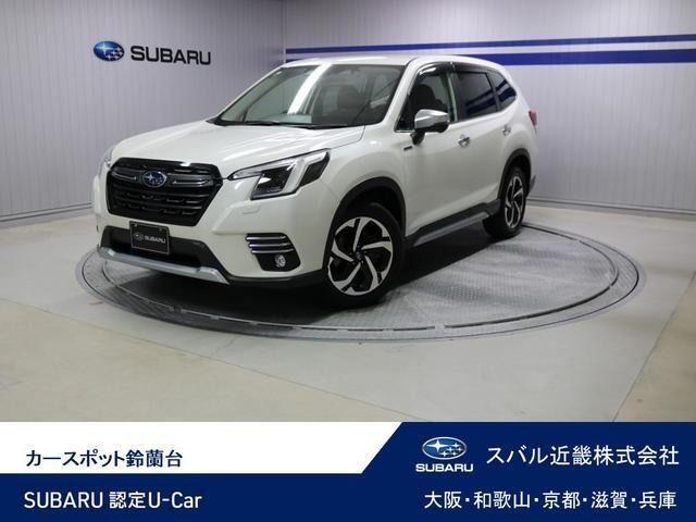 フォレスター2.0 アドバンス 4WD