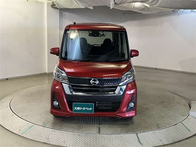 デイズルークスハイウェイスター X