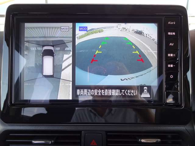 デイズハイウェイスターX