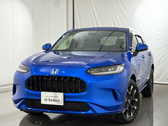 ZR-V1.5 Z