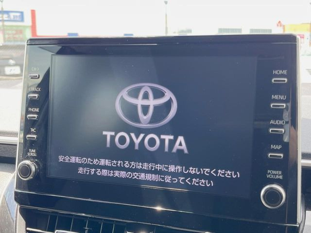 �y9�C���` �f�B�X�v���C�I�[�f�B�I�z���ʃf�B�X�v���C�ւ������̃X�}�[�g�t�H���ƘA�g���āA�i�r��bluetooth�ł̉��y�Đ����\�ł���f�U�C���͂�����񑀍쐫���ǍD!�ʓr�i�r�@�\�̎�t�\�ł���