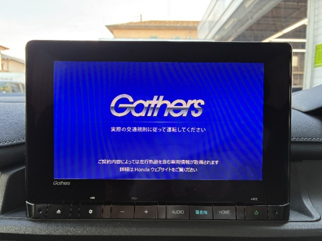 ステップワゴン1.5 スパーダ