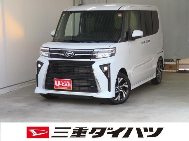タントカスタムX リミテッド
