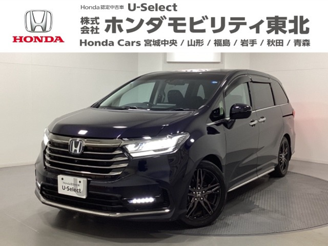 オデッセイ2.0 e:HEV アブソルート EX